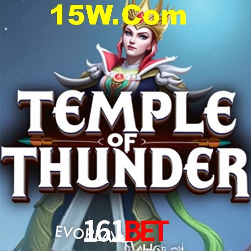 Quick Registration 161bet